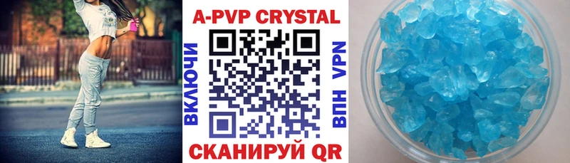 Alfa_PVP мука  даркнет состав  Перевоз  купить наркоту 