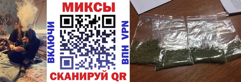 БУТИРАТ GHB  купить наркотик  Перевоз 