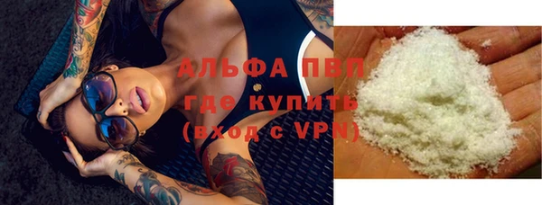 spice Арсеньев