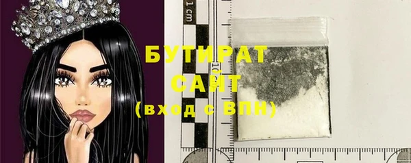 spice Арсеньев