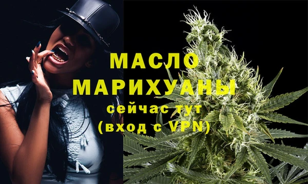 spice Арсеньев
