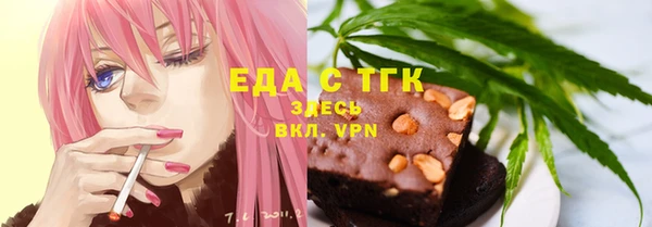 СК Аркадак