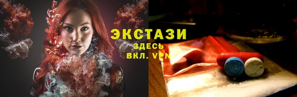 spice Арсеньев