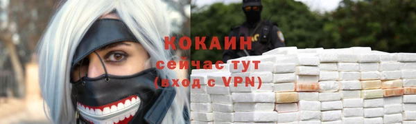 a pvp Покачи