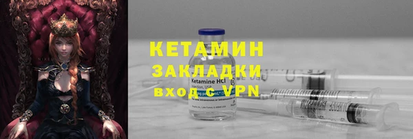 COCAINE Армянск