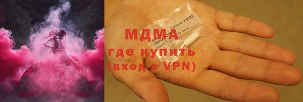 СК Аркадак