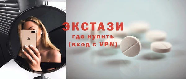 СК Аркадак