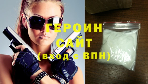 СК Аркадак