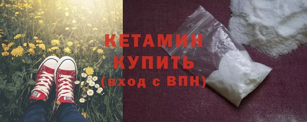 СК Аркадак