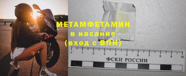 СК Аркадак