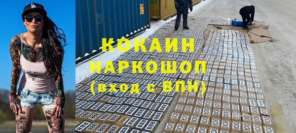 СК Аркадак